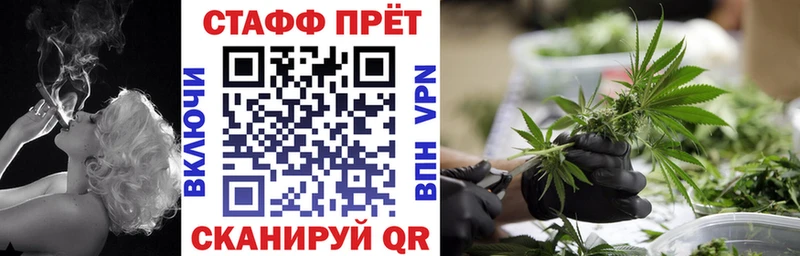 Наркота Озёрск Канабис  КОКАИН  ГАШИШ  СК  Мефедрон 