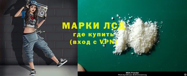 шишки Белоозёрский
