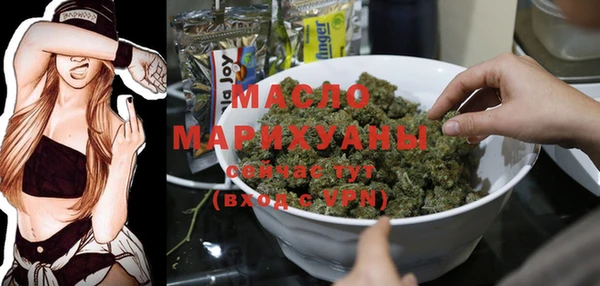 шишки Белоозёрский