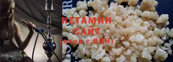 шишки Белоозёрский